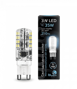 Лампа Gauss G9 AC150-265V 3W 240lm 4100K силикон LED 1/10/200 - фото 38184