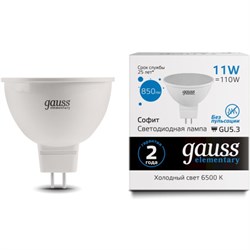 Лампа Gauss Elementary MR16 11W 850lm 6500K GU5.3 LED 1/10/100 - фото 38219