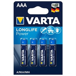 Батарейки VARTA LONGLIFE POWER LR03/AAA BL4 (блистер 4шт) - фото 41071