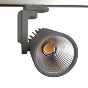 Светильник FL-LED LUXSPOT 45W  GREY  3000K 4500Лм 45Вт 220-240В FOTON серый 3-ф трек  