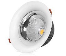 DL-LED SM-D2008-50W 60гр. d=230мм (врезное-210мм) h=115mm КОРПУС встраиваемого светильника