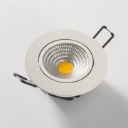 Светильник FL-LED Consta B 7W White 2700K    белый 7Вт 560Лм (  встр. пов.)(S409) D=85мм d=68мм h=45мм