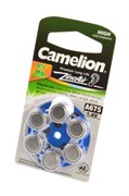 Батарейки для слуховых аппаратов Camelion Zinc-Air A675-BP6(0% Hg) BL6