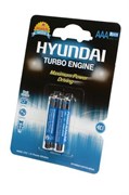 HYUNDAI POWER ALKALINE LR03 BL2 - Батарейка