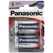 Батарейки большие Panasonic Everyday Power LR20EPS/2BP LR20 BL2