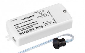 ИК-датчик SR2-Hand (220V, 500W, IR-Sensor) (Arlight, -)