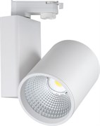 FLASH 40/840 38гр. PRO-0440, белый - трековый светодиодный светильник
