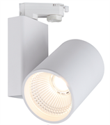 FLASH 40/930 38гр. PRO-0440, белый - трековый светодиодный светильник