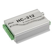 Аудиоконтроллер CS-HC312-SPI (5-24V, 12CH) (Arlight, -)