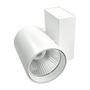 TL-LED ARIGY 40W 36гр Белый, GA69 Global адаптер - КОРПУС светодиодного трекового светильника