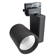 FLASH 40/840 38гр. PRO-0440, черный - трековый светодиодный светильник