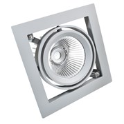 DL-LED KARDO 1*30W 38гр КОРПУС (H02030) Серый - светодиодного встраиваемого поворотного светильника