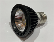Лампа светодиодная для рептилий LightBest ERK LED UVB 5.0 3W 230V E27
