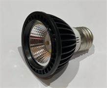 Лампа светодиодная для рептилий LightBest ERK LED UVB 10.0 3W 230V E27