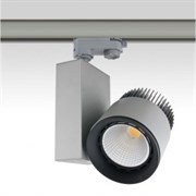 Светильник Top LED 53W 55D 4000K silver   