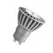 Лампа VS LED GU10  6W=50W 3000K 50гр 230V СЕРЫЙ корпус  50000h  -  светодиодная   - фото 15014