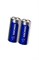 Батарейки КОСМОС R20 SR2, в упак 24 шт - фото 20000