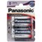 Батарейки большие Panasonic Everyday Power LR20EPS/2BP LR20 BL2 - фото 20216