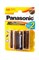 Батарейки Panasonic Alkaline Power LR6APB/6BP 4+2F LR6 4+2 шт BL6 - фото 20513