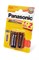 Батарейки Panasonic Alkaline Power LR03APB/6BP 4+2F LR03 4+2шт BL6 - фото 20521