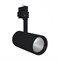 трековый LED светильник TRACK SP D95 55W/4000K 90RA NFL  24'  4200lm BLACK . LEDVANCE - фото 20746