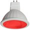 Лампа светодиодная Ecola GU5.3 MR16 color 9W Красный - фото 22339