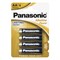 Батарейки Panasonic LR6 Alkaline Power BL*4 (CDS) - фото 23164