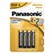 Батарейки Panasonic LR03 Alkaline Power BL*4 (CDS) - фото 23165