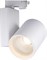 Светильник FLASH  трековый светодиодный   40/740 WHITE MEAT spec. HiGa 60гр. PRO-0440, белый - фото 24558
