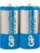 Батарейки средние  GP 14CEBRA-2S2 C R14  BL2 - фото 25676