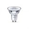 Лампа Essential LED 4.6-50W GU10 865 36° 390lm PHILIPS -   - фото 26869