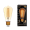 Лампа Gauss Filament ST64 8W 740lm 2400К Е27 golden LED 1/10/40 - фото 27725
