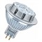 Лампа PPMR16D4336 7.8W/940 12V GU5.3 FS1 Osram - светодиодная   - фото 28145