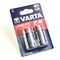 Батарейки VARTA LONGLIFE MAX POWER C бл. 2 - (блистер 2шт) - фото 28442
