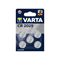 Батарейки литиевые VARTA ELECTRONICS CR 2025 (блистер 5шт) - фото 28543