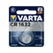 Батарейки литиевые VARTA ELECTRONICS CR1632 BL1 - (блистер 1шт) - фото 28564
