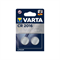 Батарейки литиевые VARTA ELECTRONICS CR2016 (блистер 2шт) - фото 28575