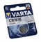 Батарейки литиевые VARTA ELECTRONICS CR1616 6616 BL1 - (блистер 1шт) 4008496270989 - фото 30565
