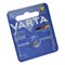 Батарейки серебряно-цинковые VARTA V377 (блистер 1шт) - фото 37679