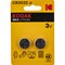 Батарейки литиевые Kodak MAX Lithium CR2032 BL2 - фото 37816