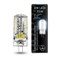 Лампа Gauss G4 12V 3W 240lm 4100K силикон LED 1/10/200 - фото 38185