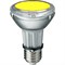 Лампа BLV    HIT-PAR 20 35W  ye E27 35W 95V 0,5 A  20000cd  6000h   u360  желтая -  цветная   - фото 5723
