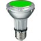 Лампа BLV    HIT-PAR 20 35W  gr  E27 35W 95V 0,5 A   8000cd  6000h   u360  зеленая -  цветная   - фото 5727