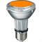 Лампа BLV    HIT-PAR 20 35W  or  E27 35W 95V 0,5 A   8500cd  6000h   u360  оранжевая -  цветная   - фото 5729