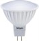 Лампа светодиодная GU5.3 3W NLL-MR16-3-230-3K Navigator - фото 8255