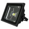 Прожектор светодиодный Gauss LED 40W COB 225*183*115mm IP65 6500К черный 1/6 - фото 8895